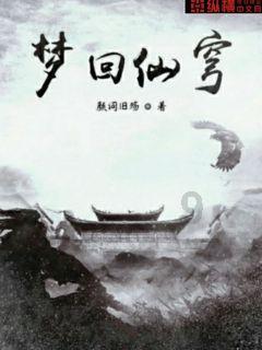 蓝狐视频