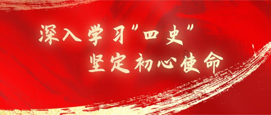 了解为什么有些男人就想谈恋爱不想结婚了?,加入知识星球平台
