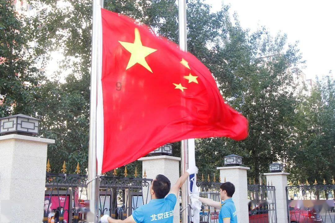 次元喵